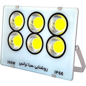 پرژکتور 300 وات مدل IPAD COB صبا ترانس