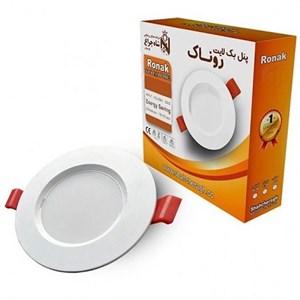 پنل توکار 9 وات شاهچراغ مدل روناک نور مهتابی