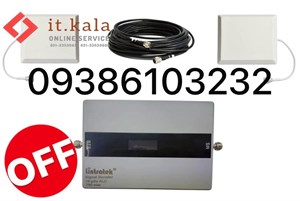 پکیج تقویت کننده آنتن موبایل 3 باند 1000میلی وات هوشمند مدل 19GDW_ALC (درون شهری)  از برند Etenda 