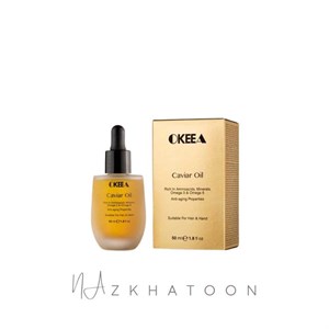 روغن خاویار اکیا | OKEEA Caviar Oil