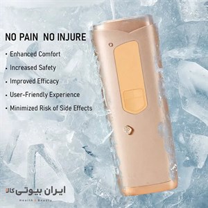 دستگاه لیزر موهای زائد کارینا مدل BH-T09