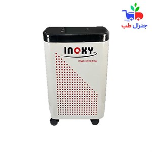 دستگاه اکسیژن ساز 10 لیتری اینوکسی inoxi