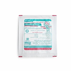 فروش گاز استریل 10*10