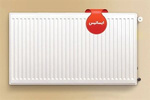 رادیاتور پانلی ایساتیس مدل آفتاب صدوچهل سانتی PKKP 140