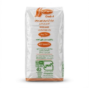 گاز طبی غیر استریل 8 لایه 100% پنبه - 10*10