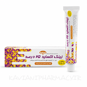 پماد زینک اکساید 25% آسا دارو 30 گرمی