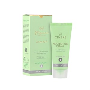 کرم مغذی افراد بالای 40 سال سینره 40 میلی لیتر | Nourishing Cream Over 40 Old
