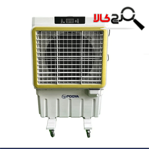 کولر آبی سلولزی 9000 جنرال پویا مدل COOLEX 9000