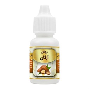 روغن آرگان کد 005 - حجم 20 میلی لیتر