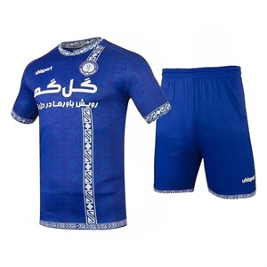 ست پیراهن شورت فوتبال تیم گل گهر سیرجان آلشپرت MUH2876-408 هواداری L