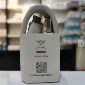 کابل شارژر شیائومی سرکارتنی  پورت نارنجی ثانیه شمار توربو شارژ مناسب گوشی های شیائومی