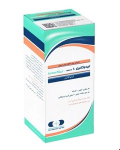 اسپری لیدوکائین 10% نیکسادا 50 میلی لیتری