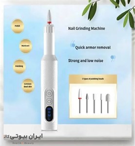 دستگاه سوهان برقی ناخن آمبرمی مدل M3