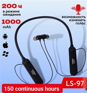هندزفری بلوتوثی گردنی للیسو LELISU LS-97