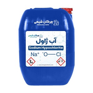 آب ژاول 20 لیتری