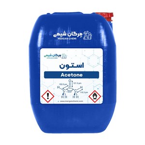 استون 100 درصد خالص 20 لیتری