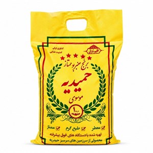 برنج ایرانی عنبربو خوزستان حمیدیه - 10 کیلوگرم