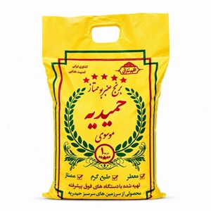 برنج ایرانی عنبربو خوزستان حمیدیه - 10 کیلوگرم