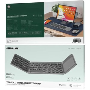 کیبورد تاشو بی‌سیم گرین لاین مدل Tri-Fold