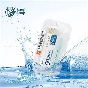 دیتالاگر، ترموگراف یکبار مصرف ۹۰ روزه TempU05