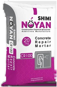 ترمیم کننده بتن NSH-CR100