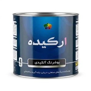 ضد زنگ طوسی ارکیده 4 کیلویی