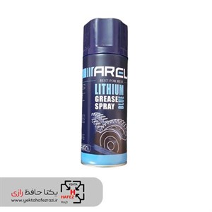 اسپری گریس لیتیوم آرل
