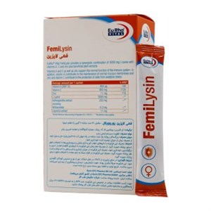 ساشه فمی لایزین یوروویتال بسته 14 عددی