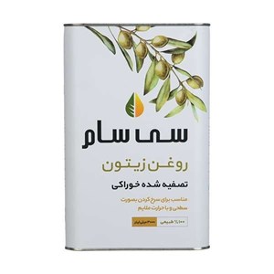 روغن مایع سرخ‌ کردنی غنچه 1350 گرم