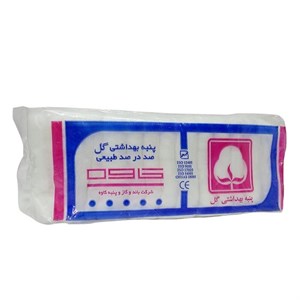 پنبه بهداشتی کاوه مدل گل 100 گرم
