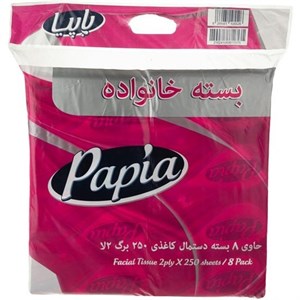 دستمال کاغذی پاپیا 250 برگ بسته 8 عددی