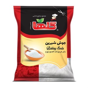 دمنوش کویین بری لم 500 گرم