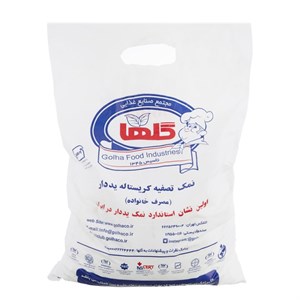 کرم اسپرید پسته بدون شکر کاتلا کاله 4 کیلوگرم