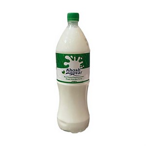 زیتون پرورده ساقلی 75 گرم