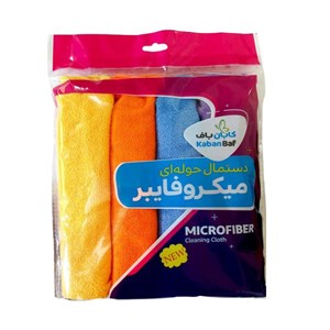 دستمال میکروفایبر کابان باف سایز 40*35 بسته 4 عددی