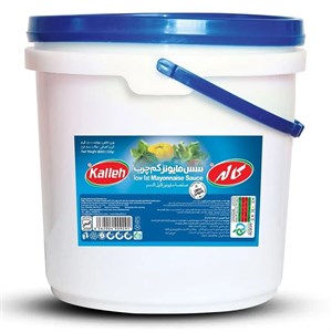 سس مایونز کم چرب کاله 8 کیلوگرم