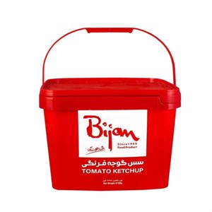 سس کچاپ بیژن 8700 گرم