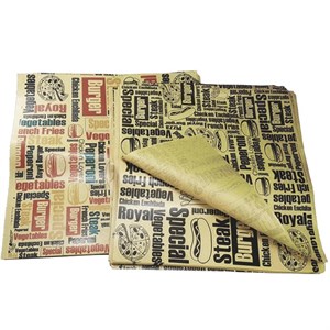 کاغذ کف سینی کرافت سایز 35*50 بسته 1 کیلوگرم