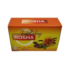 جعبه پیتزا طرح دار سایز 24 بسته 100 عددی