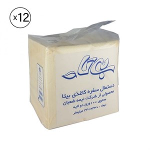 دستمال سفره 2 لایه بی تا 12 بسته 100 عددی