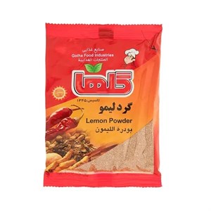 گرد لیمو گلها 50 گرم