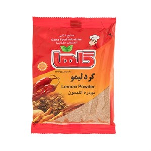 گرد لیمو گلها 50 گرم