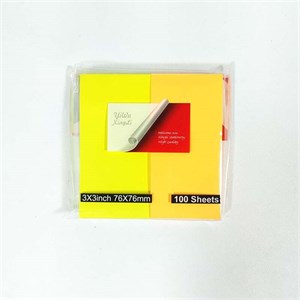 کاغذ یادداشت برچسبی - stick note 76 * 76 mm دو تکه