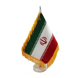 پرچم رو میزی ایران پایه سنگی
