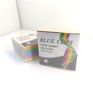 کاغذ یادداشت 500 برگی سایز 10*10 blue copy