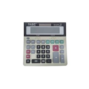 ماشین حساب مدل DR-2130TW کاسیک