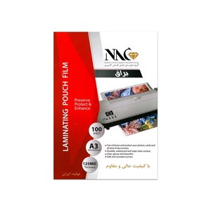 طلق پرس کارت 125 میکرون ان ای سی سایز NAC A3