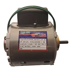 موتور کولر آبی 3/4 پارس ژن مناسب تا 7500