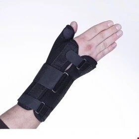 مچ شست بند آتل دار دست چپ چیپسو سایز XXL