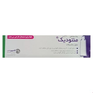 پماد منتول سالیسیلات کاسپین 30 گرمی
